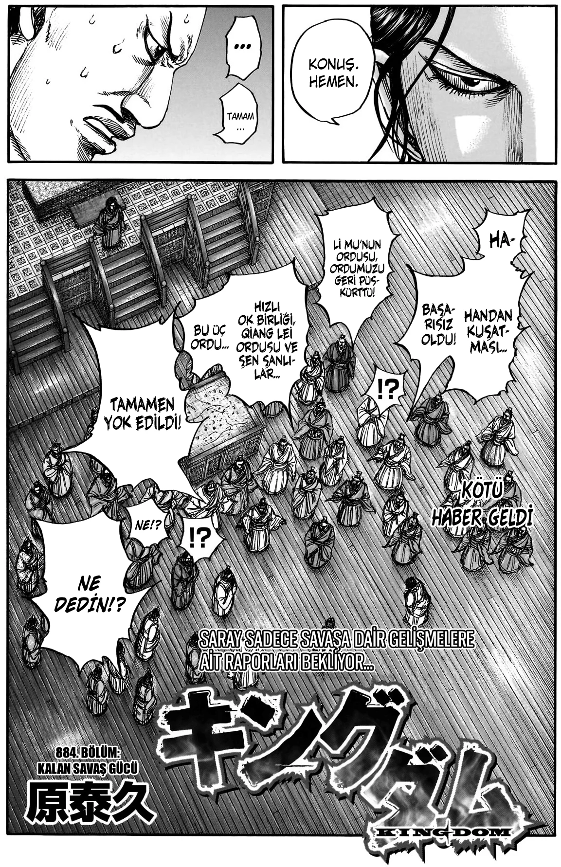 Kingdom - Bölüm 884 - Sayfa 4