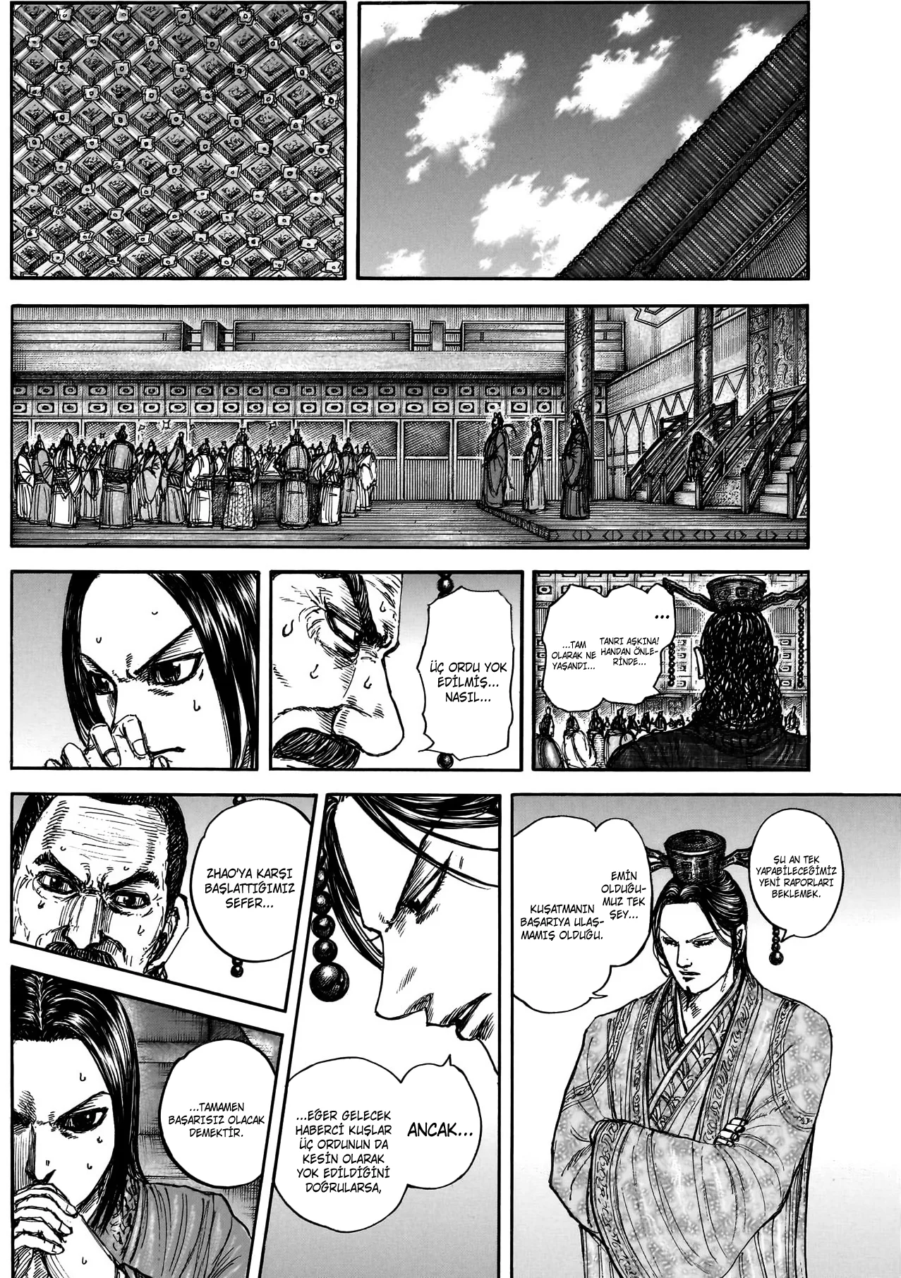 Kingdom - Bölüm 884 - Sayfa 5