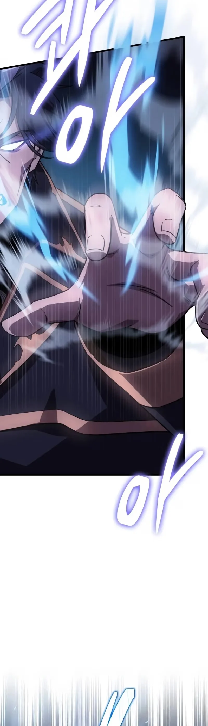 Limit-Breaking Genius Mage - Bölüm 3 - Sayfa 11