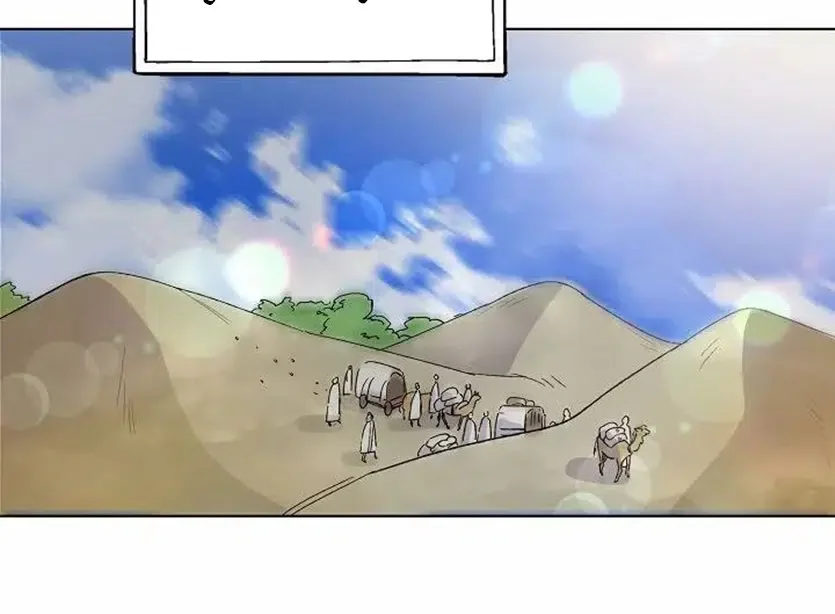 Saving My Sweetheart - Bölüm 2 - Sayfa 6