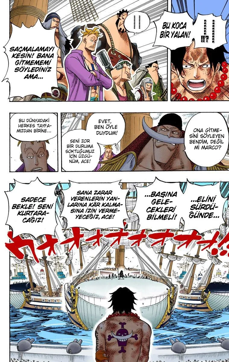 One Piece - Bölüm 552 - Sayfa 14