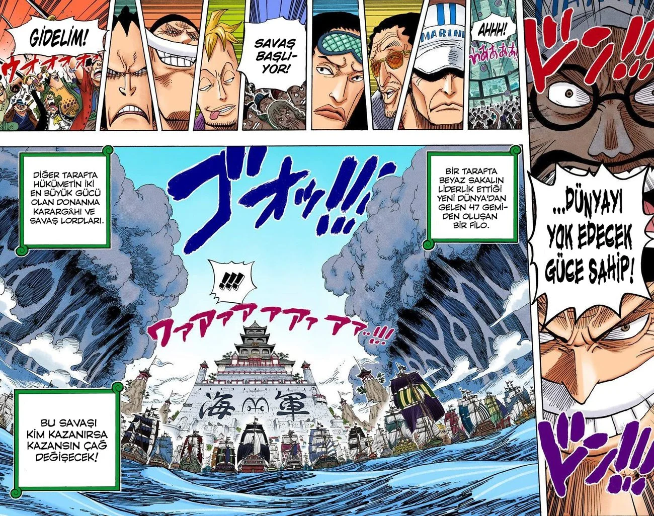 One Piece - Bölüm 552 - Sayfa 16