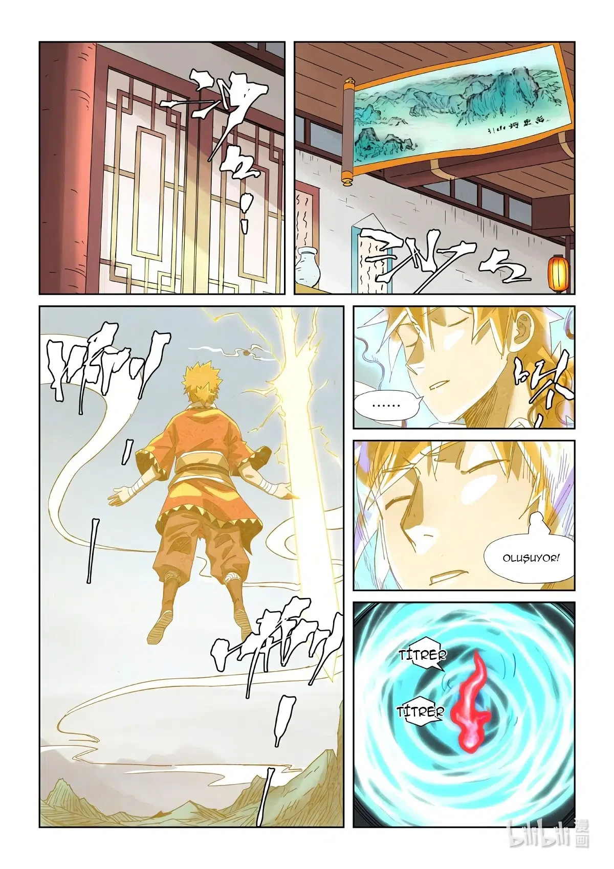 Tales of Demons and Gods - Bölüm 351.5 - Sayfa 4