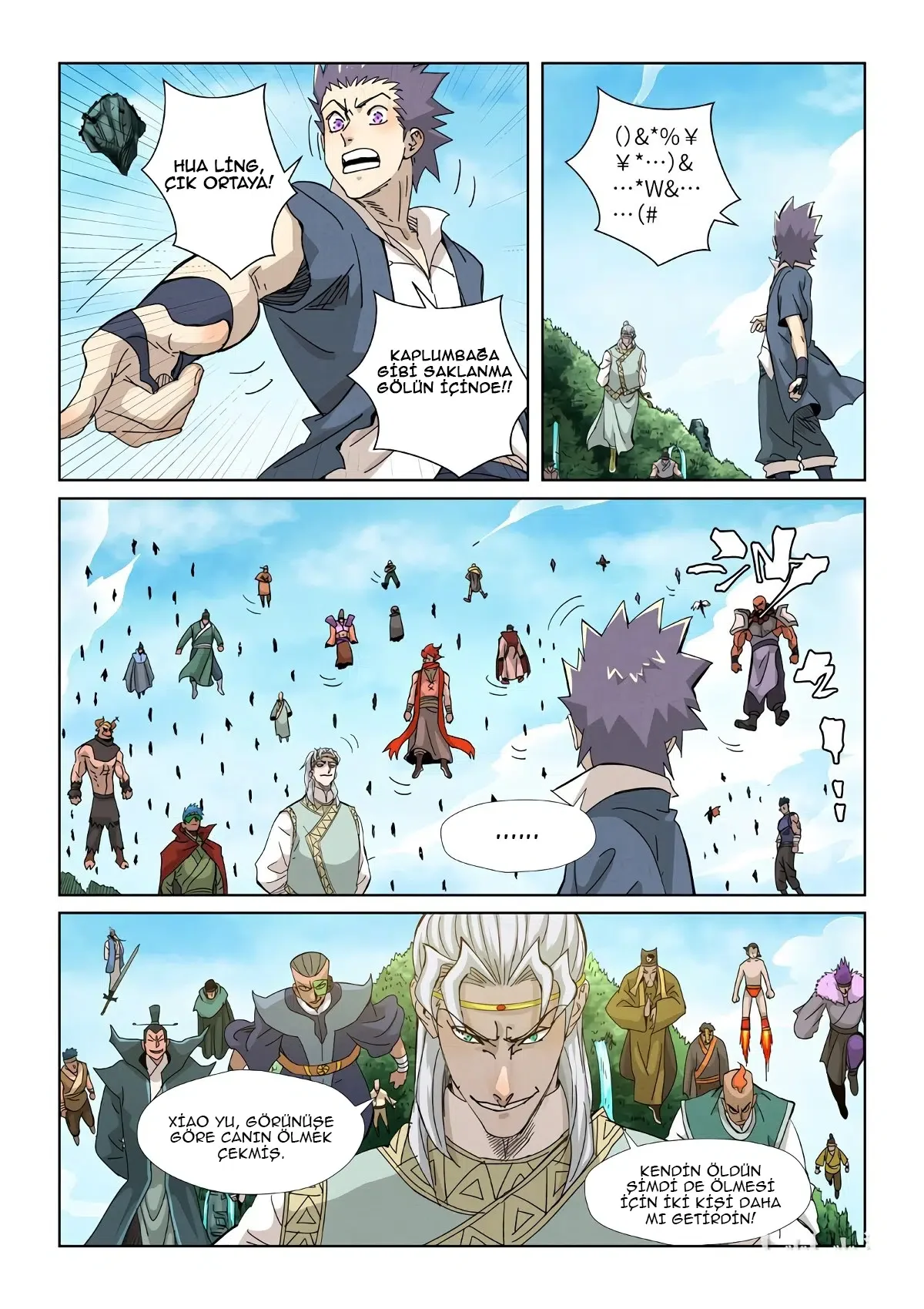 Tales of Demons and Gods - Bölüm 351.5 - Sayfa 9