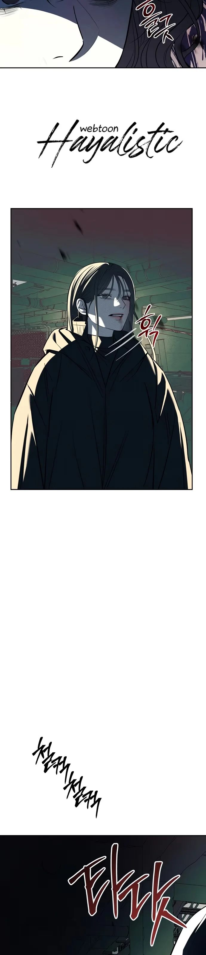 Undercover! Chaebol High School - Bölüm 27 - Sayfa 19