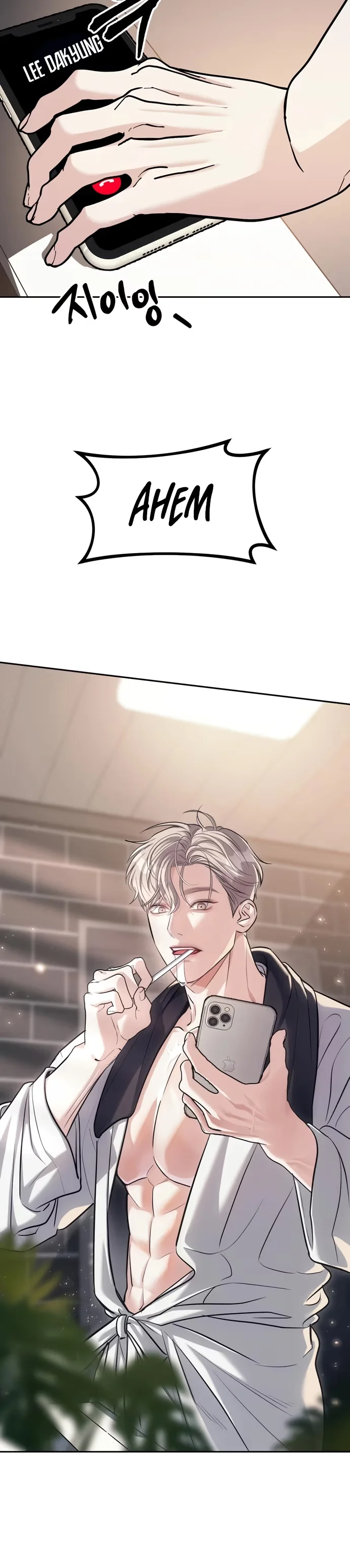 Undercover! Chaebol High School - Bölüm 27 - Sayfa 34