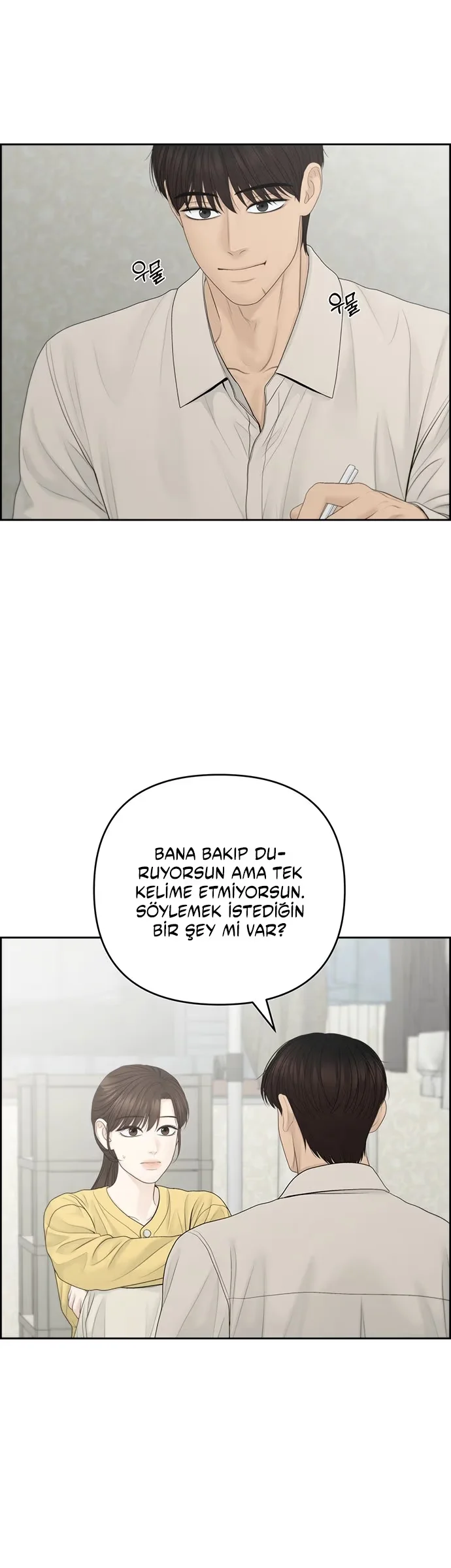 Only Hope - Bölüm 91 - Sayfa 18