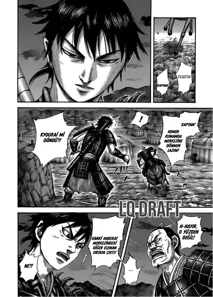 Kingdom - Bölüm 453 - Sayfa 5