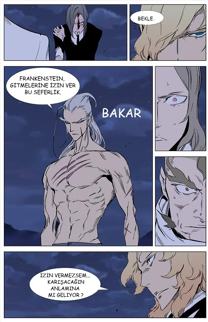 Noblesse - Bölüm 359 - Sayfa 10