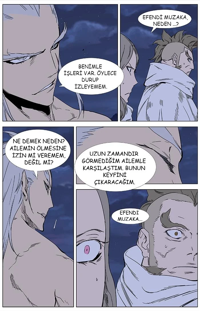Noblesse - Bölüm 359 - Sayfa 11