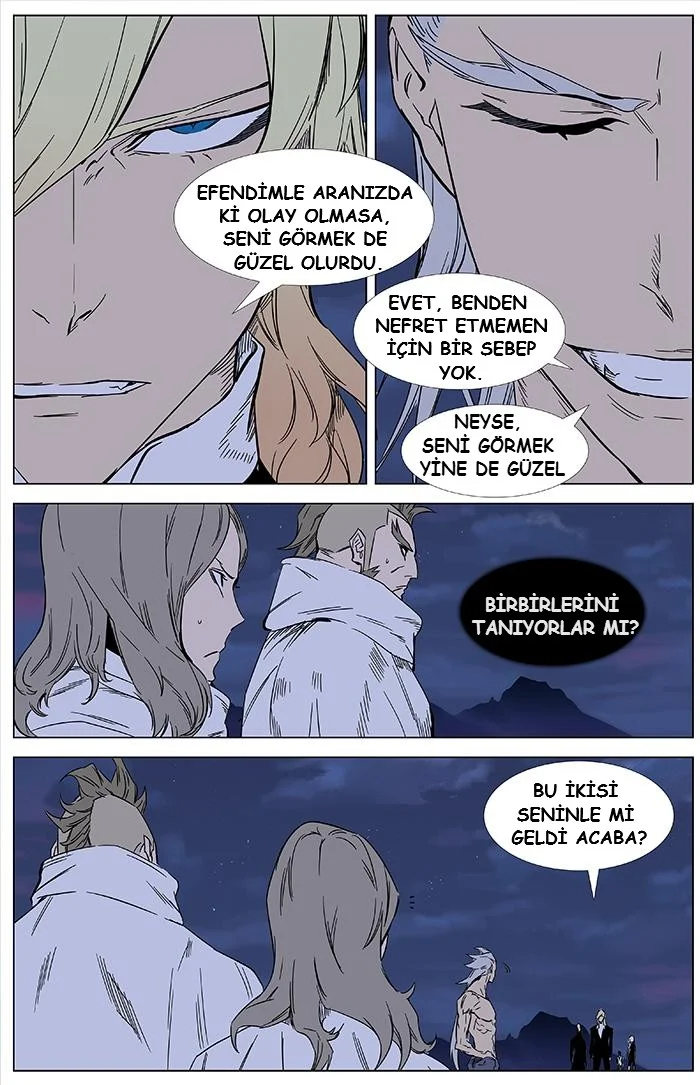 Noblesse - Bölüm 359 - Sayfa 4