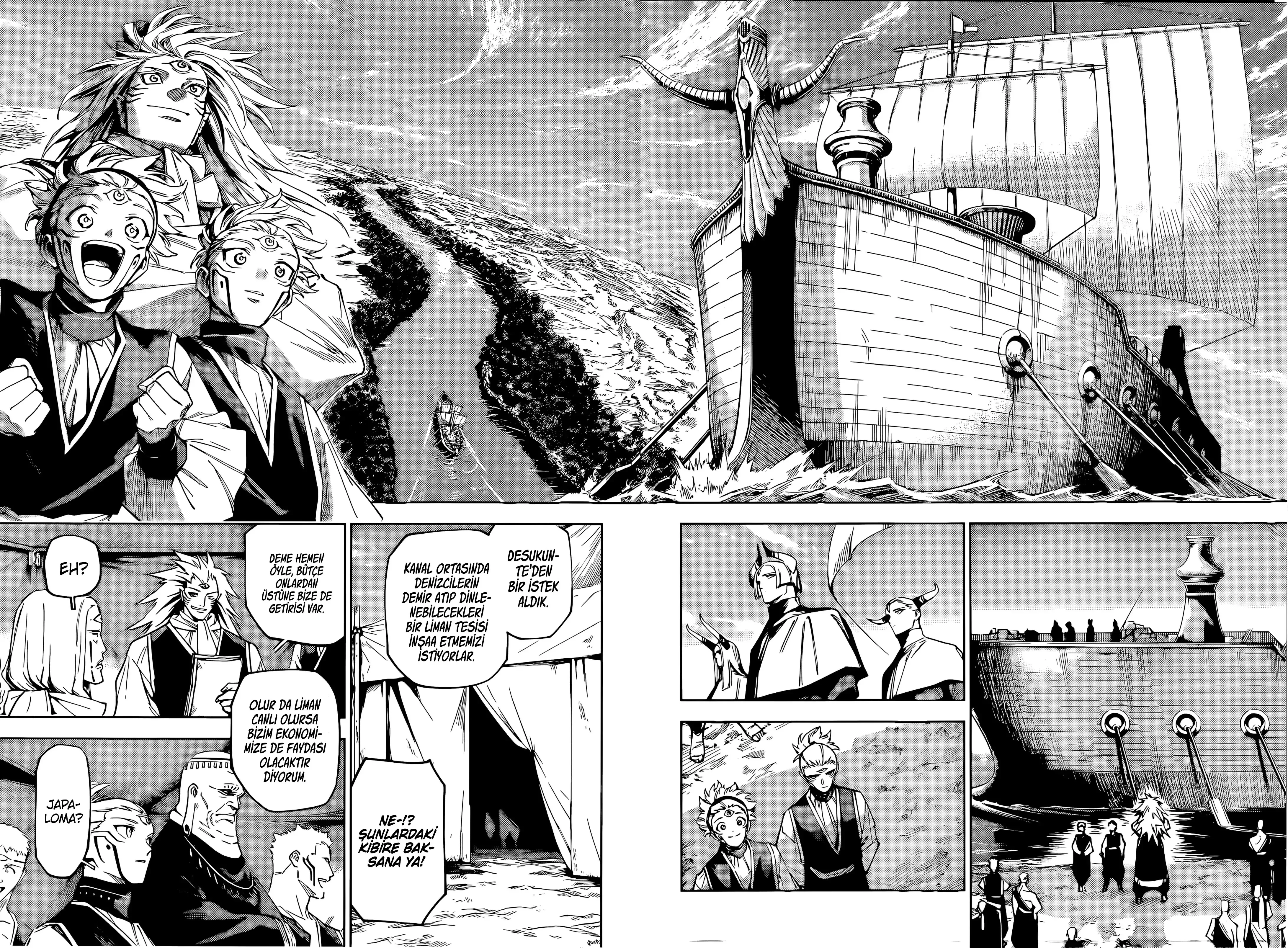 Jujutsu Kaisen Modulo - Bölüm 8 - Sayfa 16