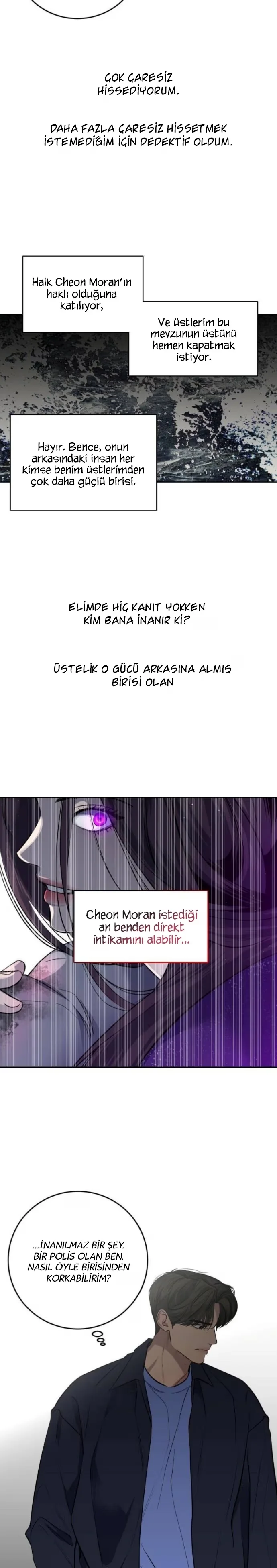 A Not So Fairy Tale - Bölüm 5 - Sayfa 14