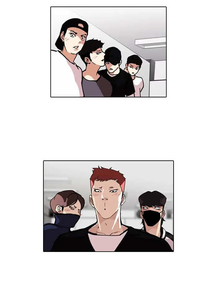 Lookism - Bölüm 99 - Sayfa 14