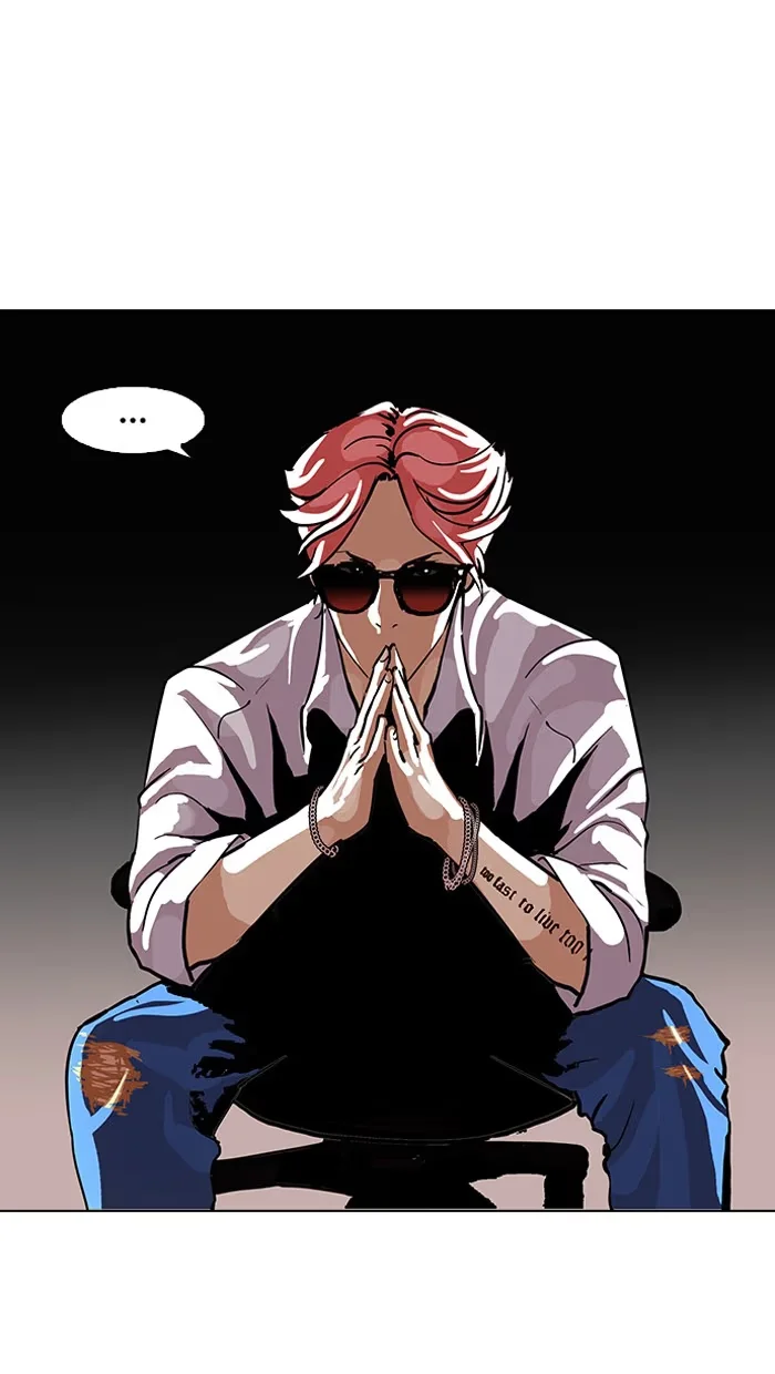 Lookism - Bölüm 99 - Sayfa 23