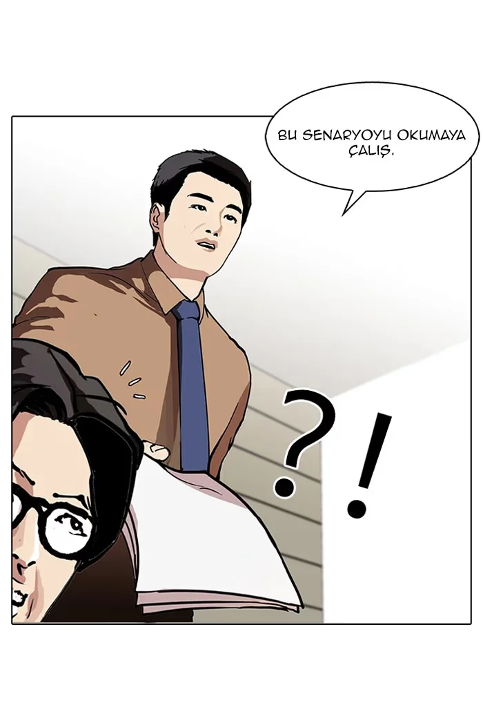 Lookism - Bölüm 99 - Sayfa 31