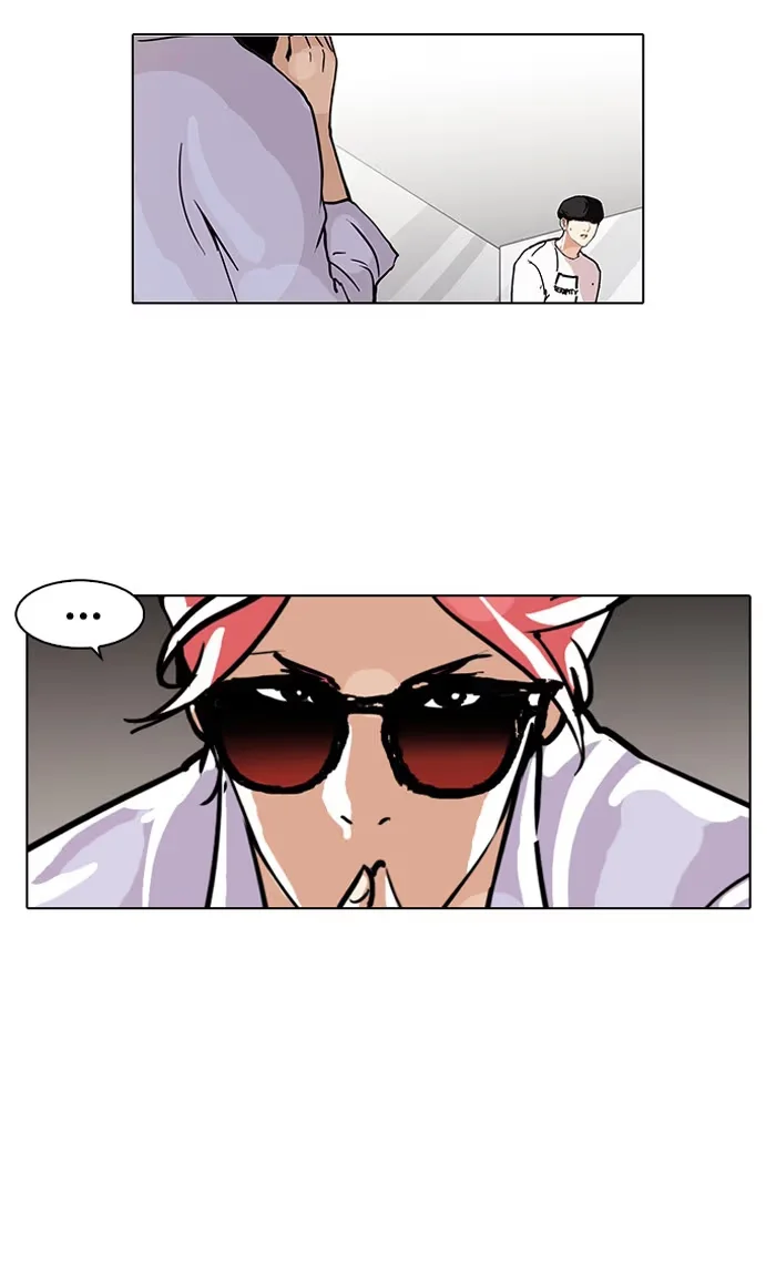 Lookism - Bölüm 99 - Sayfa 57