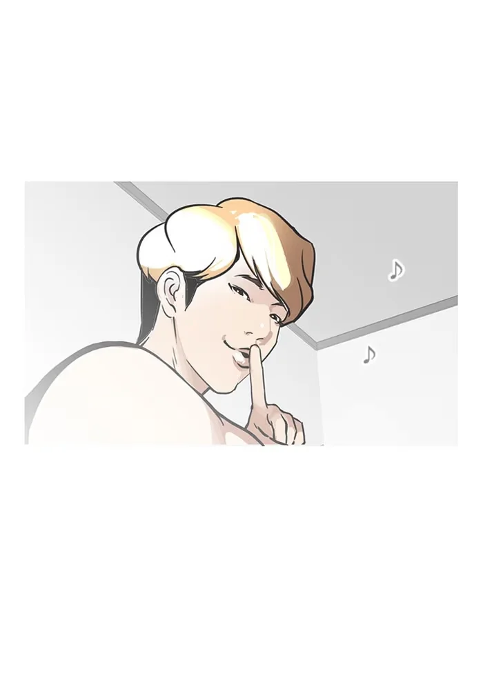 Lookism - Bölüm 99 - Sayfa 67