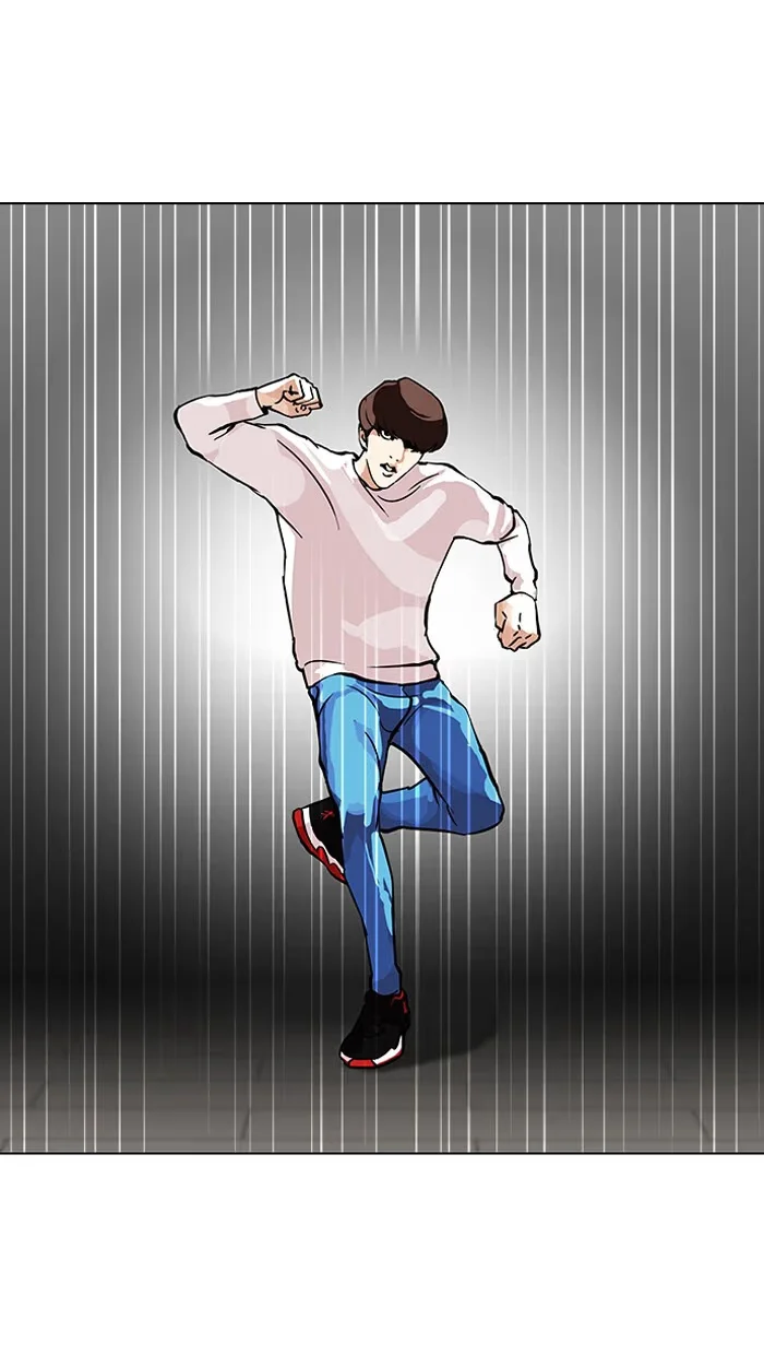 Lookism - Bölüm 99 - Sayfa 6