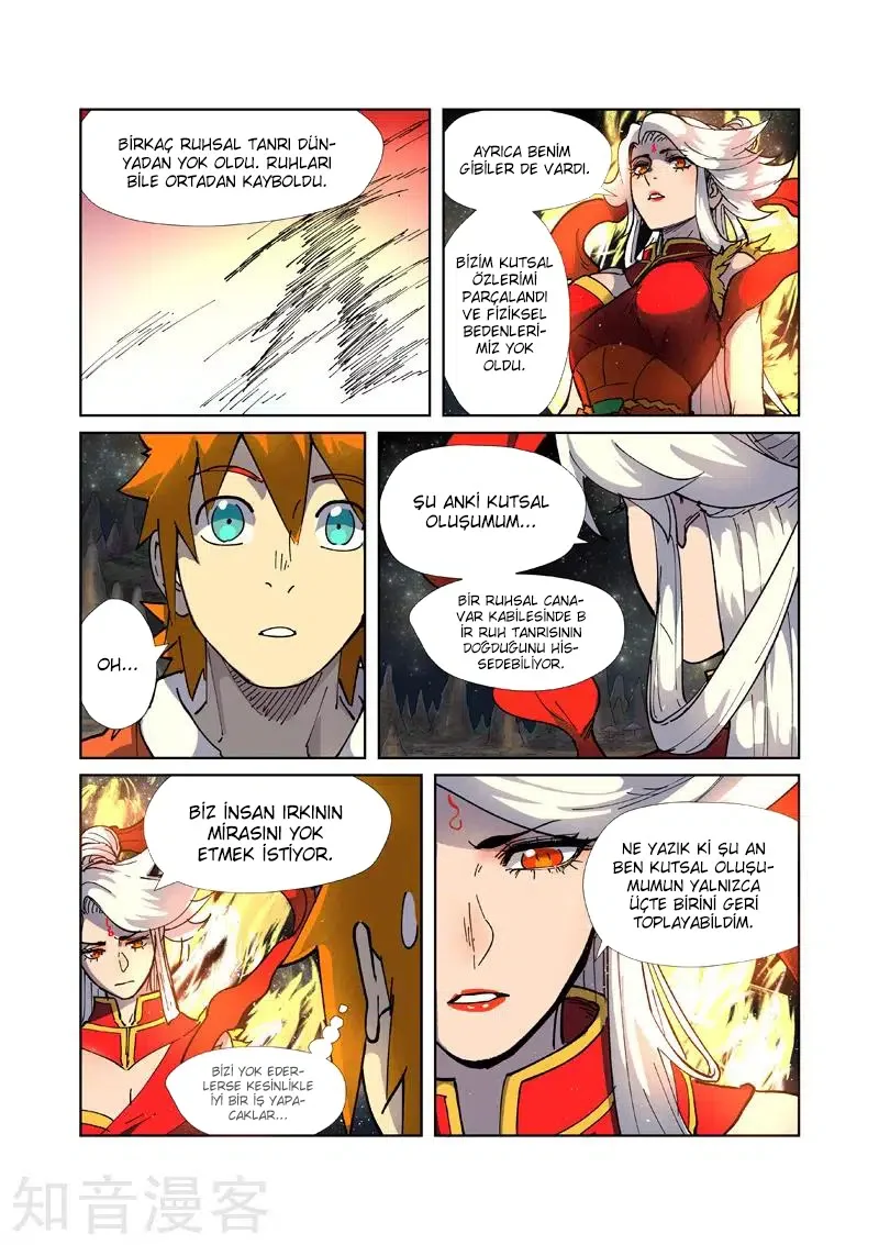 Tales of Demons and Gods - Bölüm 223.5 - Sayfa 7