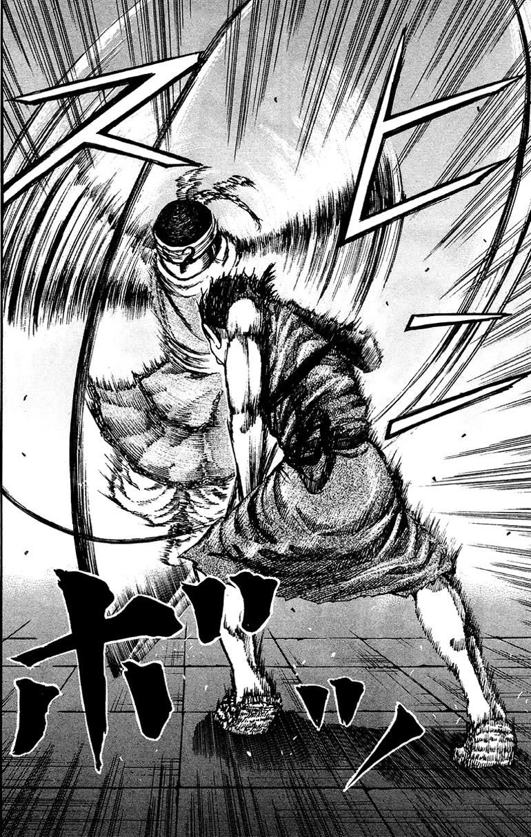 Kingdom - Bölüm 87 - Sayfa 12