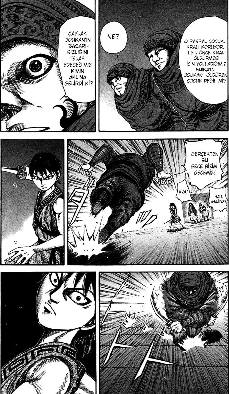 Kingdom - Bölüm 87 - Sayfa 5
