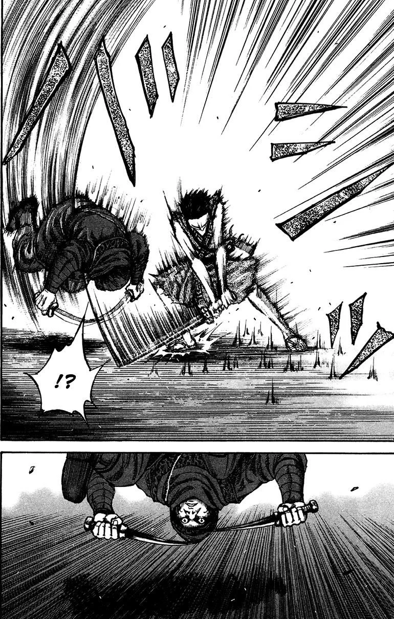 Kingdom - Bölüm 87 - Sayfa 6