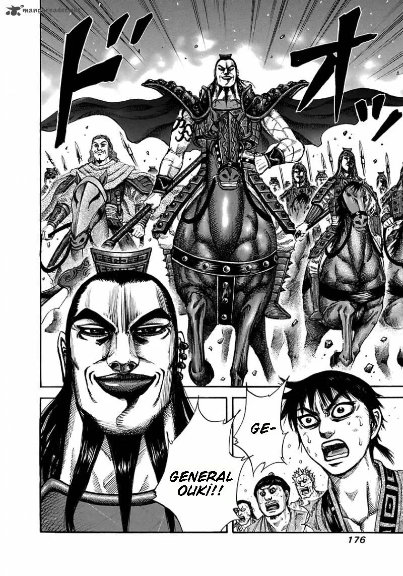 Kingdom - Bölüm 149 - Sayfa 21