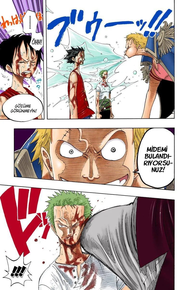 One Piece - Bölüm 225 - Sayfa 5