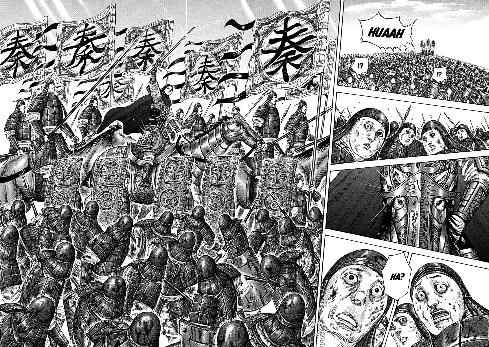 Kingdom - Bölüm 343 - Sayfa 11