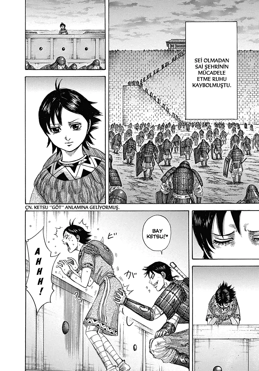 Kingdom - Bölüm 343 - Sayfa 5