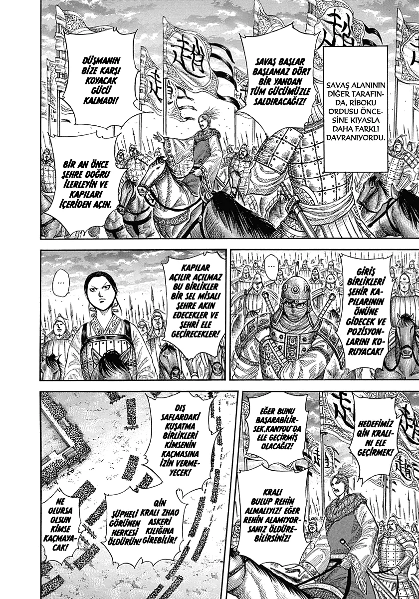 Kingdom - Bölüm 343 - Sayfa 7