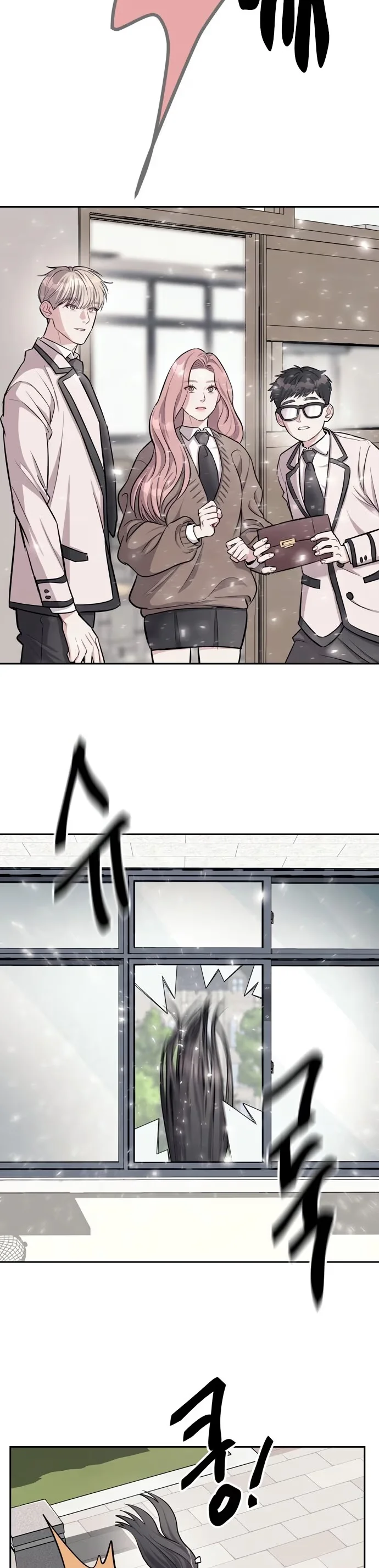 Undercover! Chaebol High School - Bölüm 18 - Sayfa 19