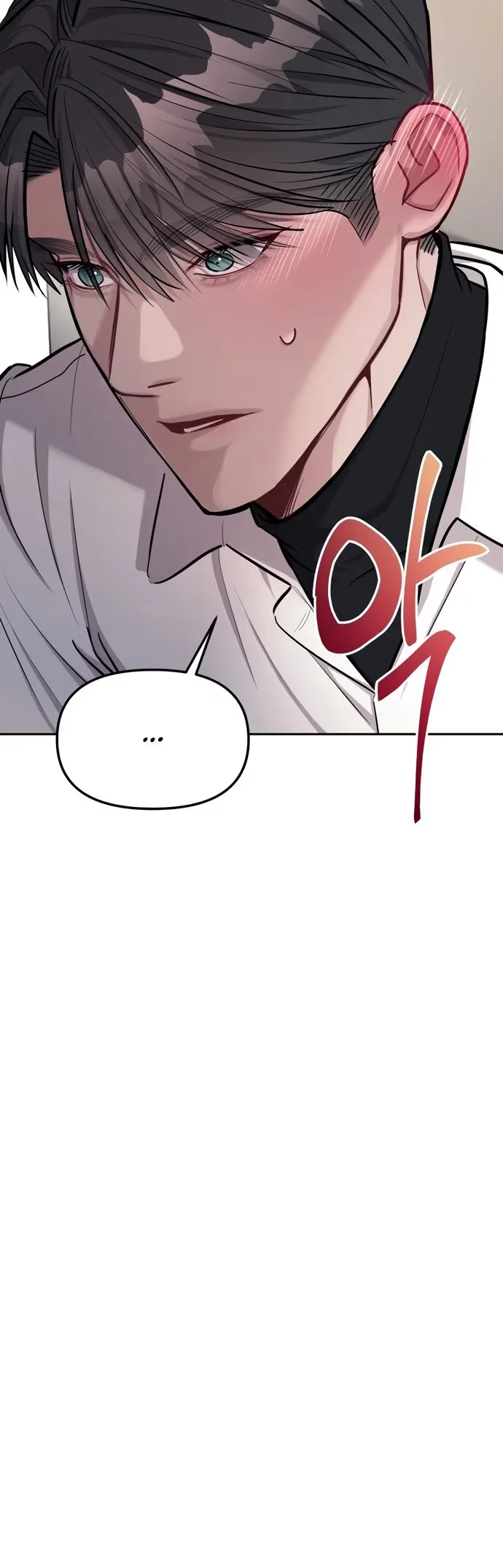 Undercover! Chaebol High School - Bölüm 18 - Sayfa 33