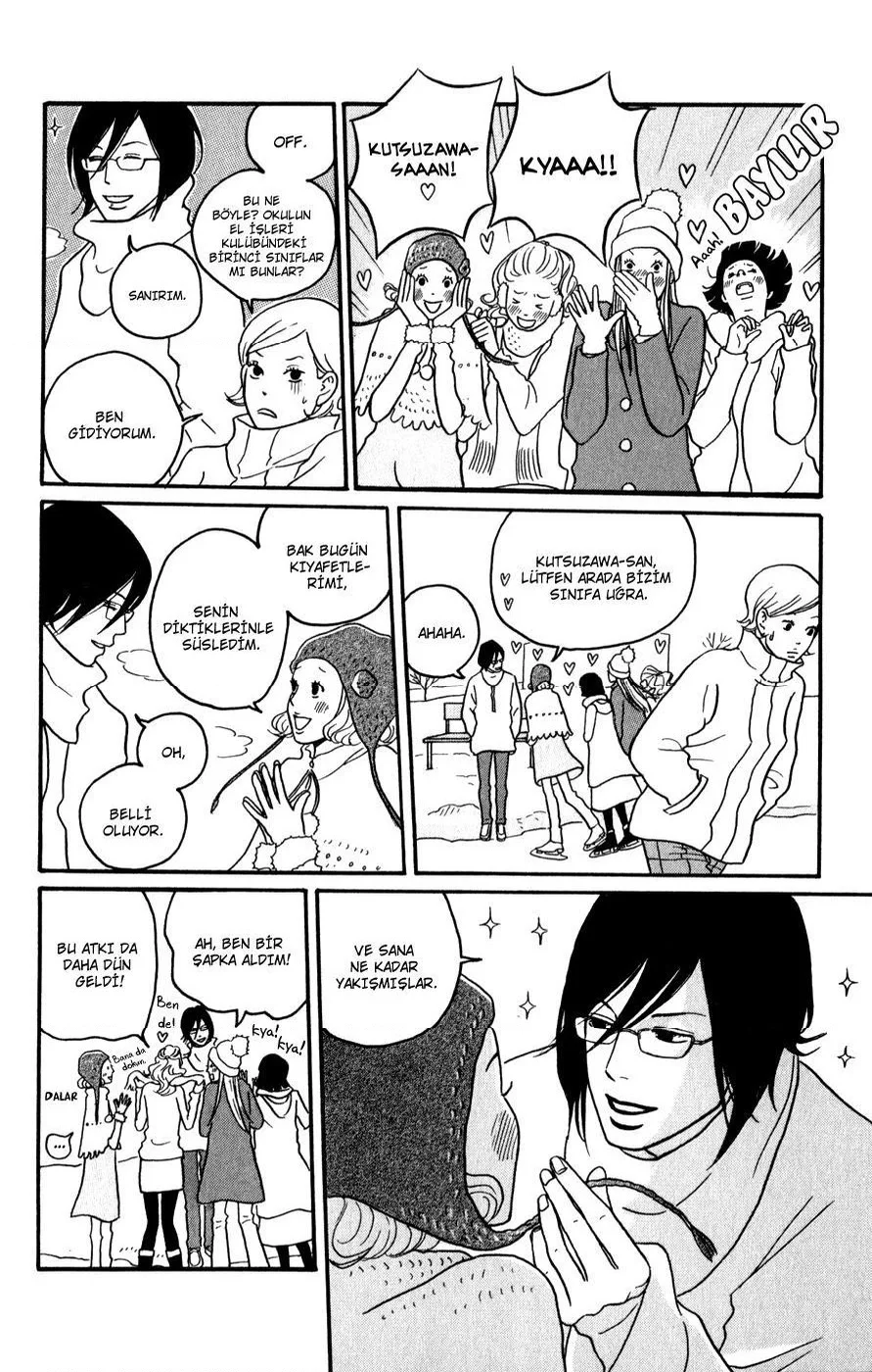 Hagoromo Mishin - Bölüm 3 - Sayfa 17