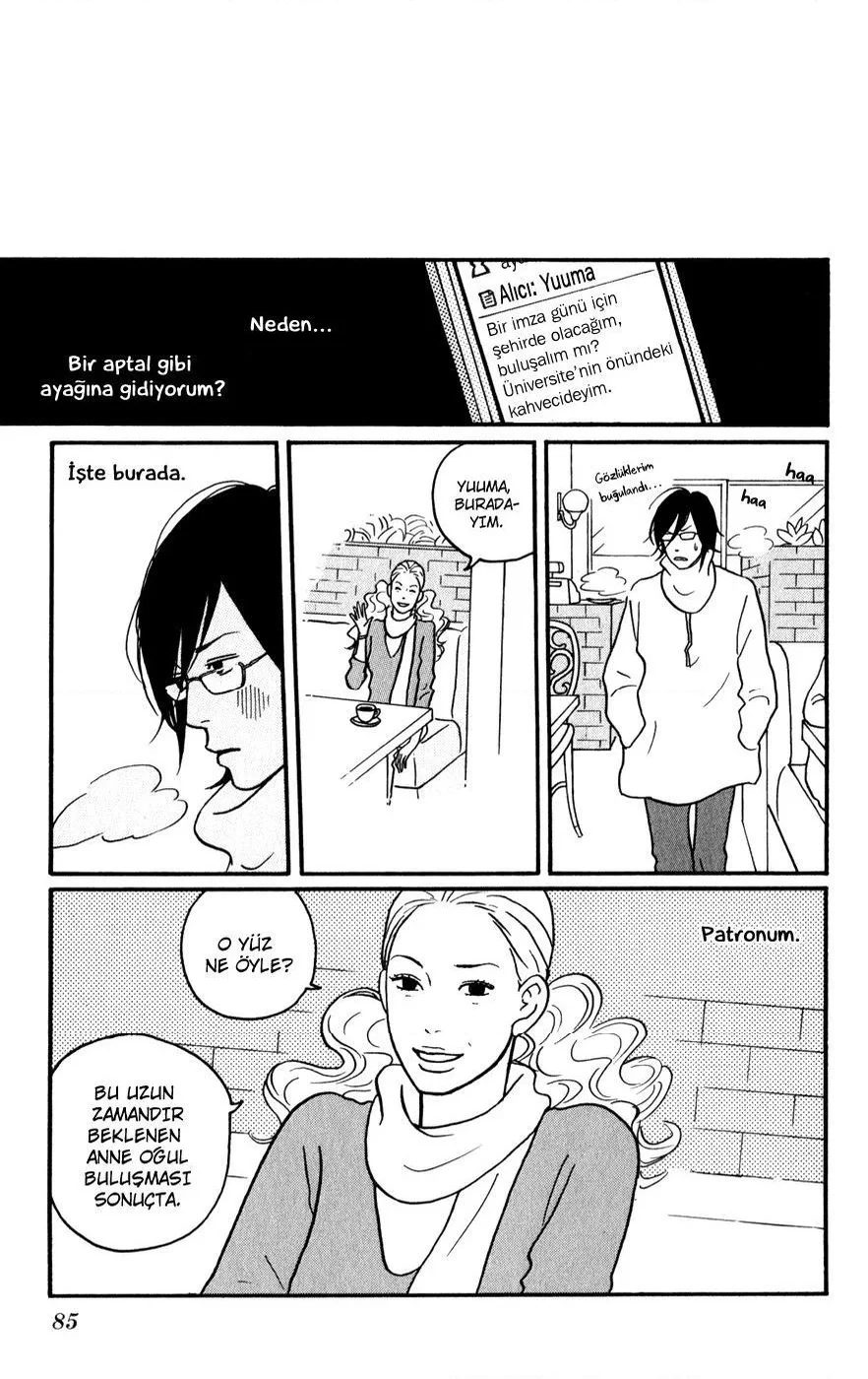 Hagoromo Mishin - Bölüm 3 - Sayfa 20