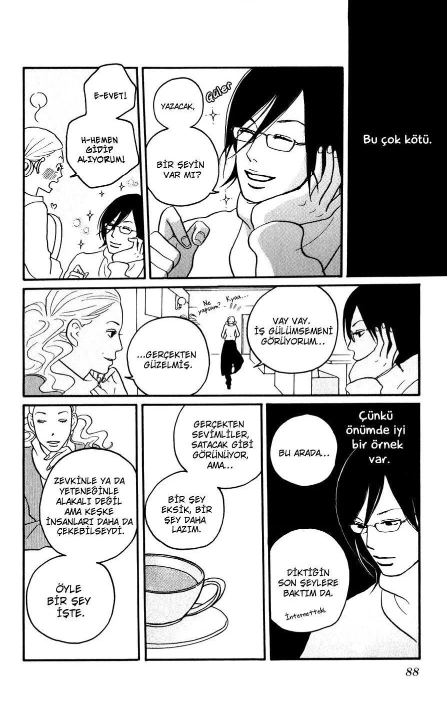 Hagoromo Mishin - Bölüm 3 - Sayfa 23