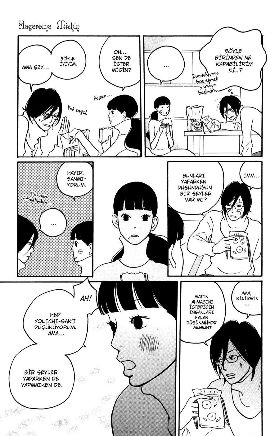 Hagoromo Mishin - Bölüm 3 - Sayfa 28