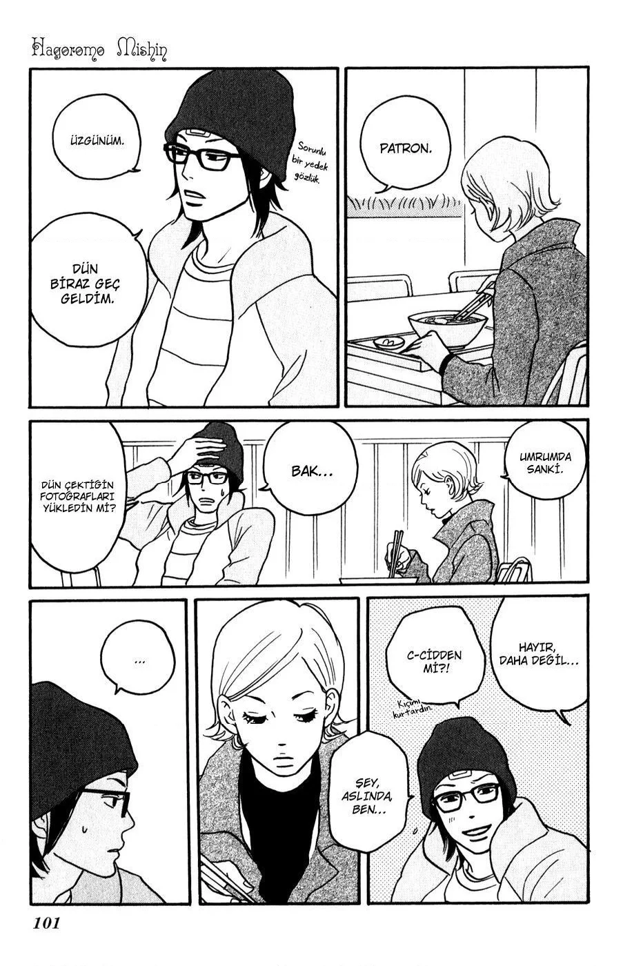 Hagoromo Mishin - Bölüm 3 - Sayfa 36