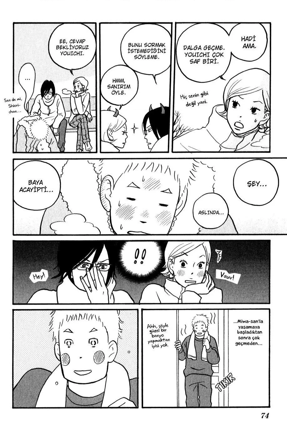 Hagoromo Mishin - Bölüm 3 - Sayfa 9