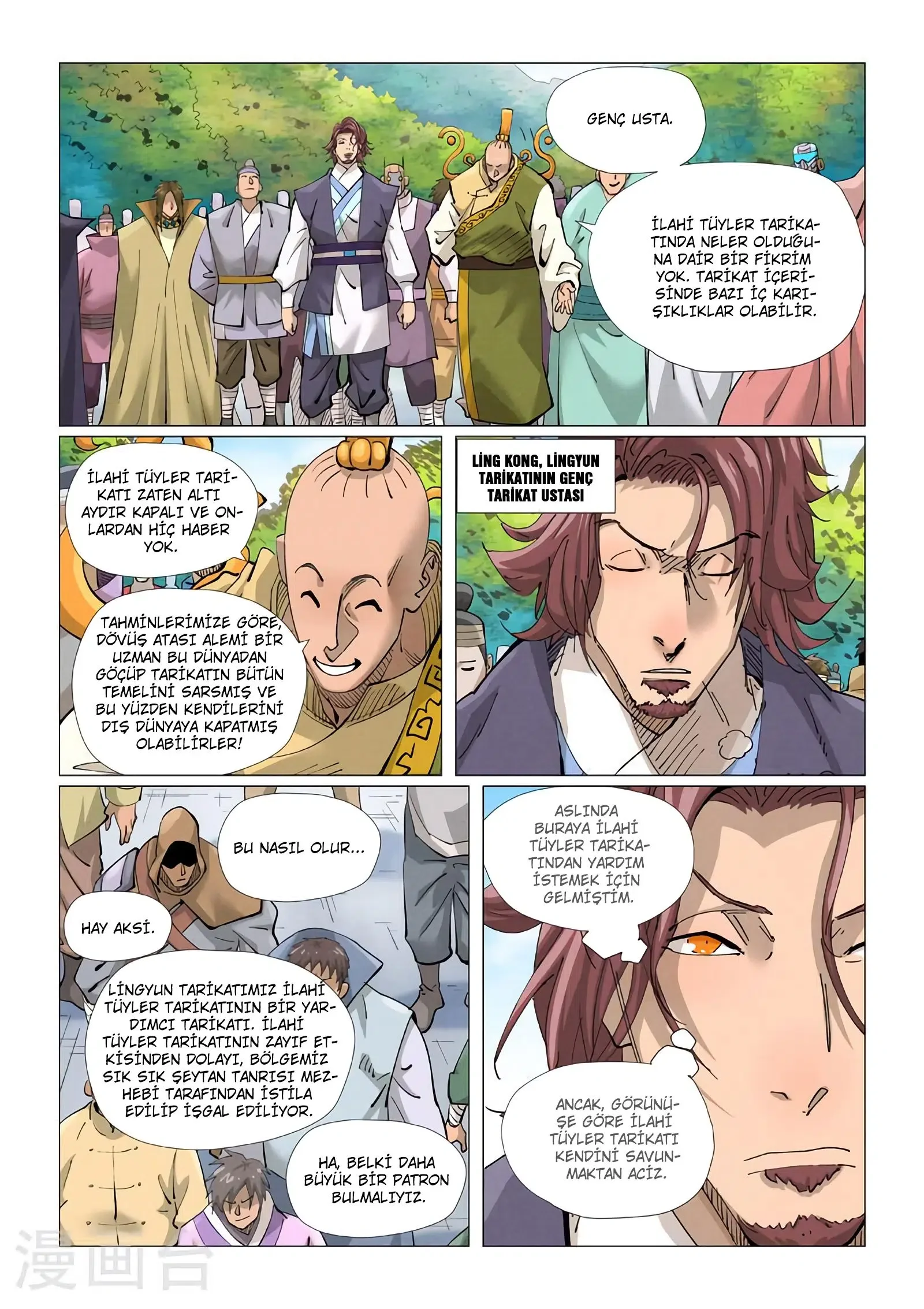 Tales of Demons and Gods - Bölüm 429.5 - Sayfa 5