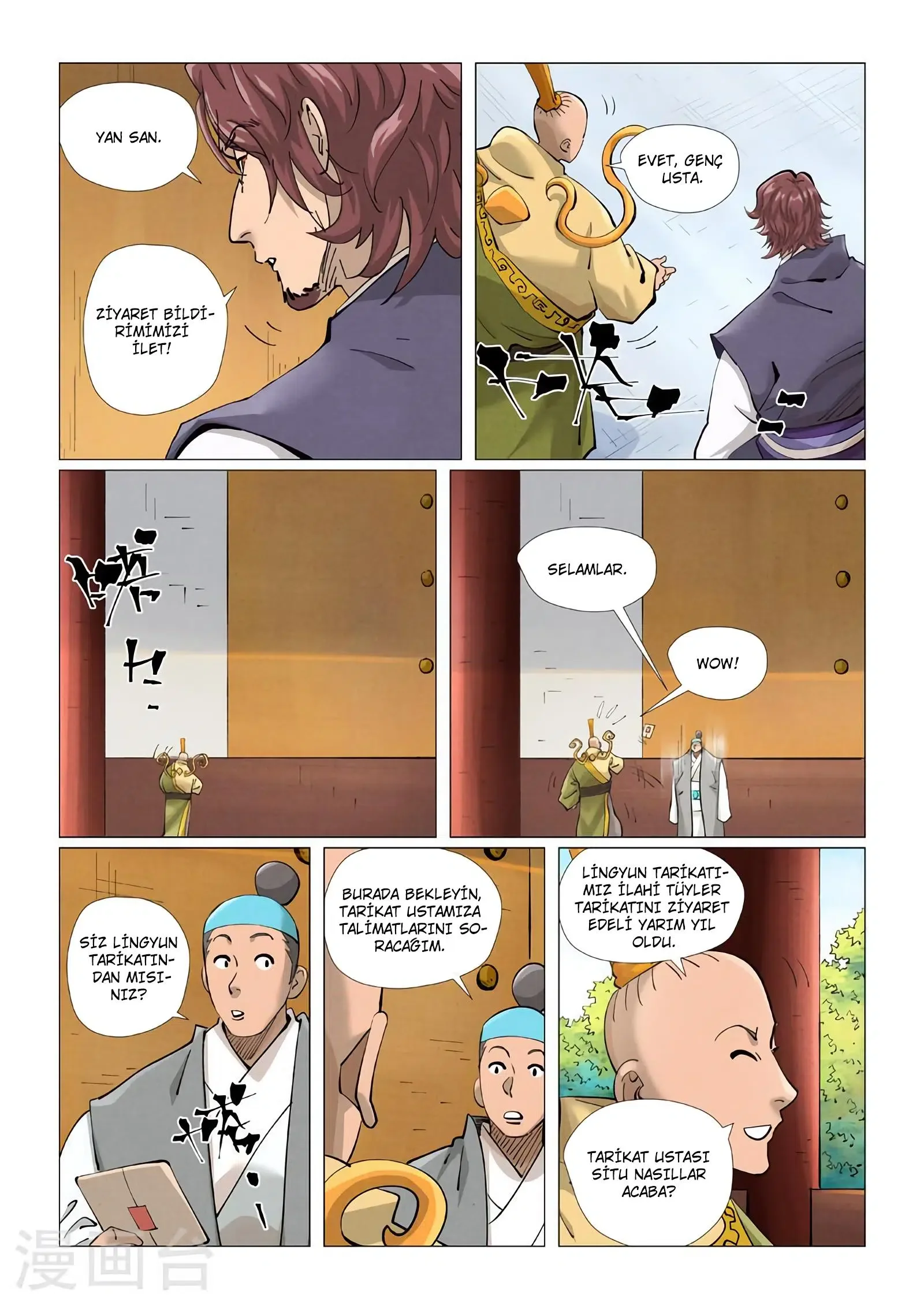 Tales of Demons and Gods - Bölüm 429.5 - Sayfa 6