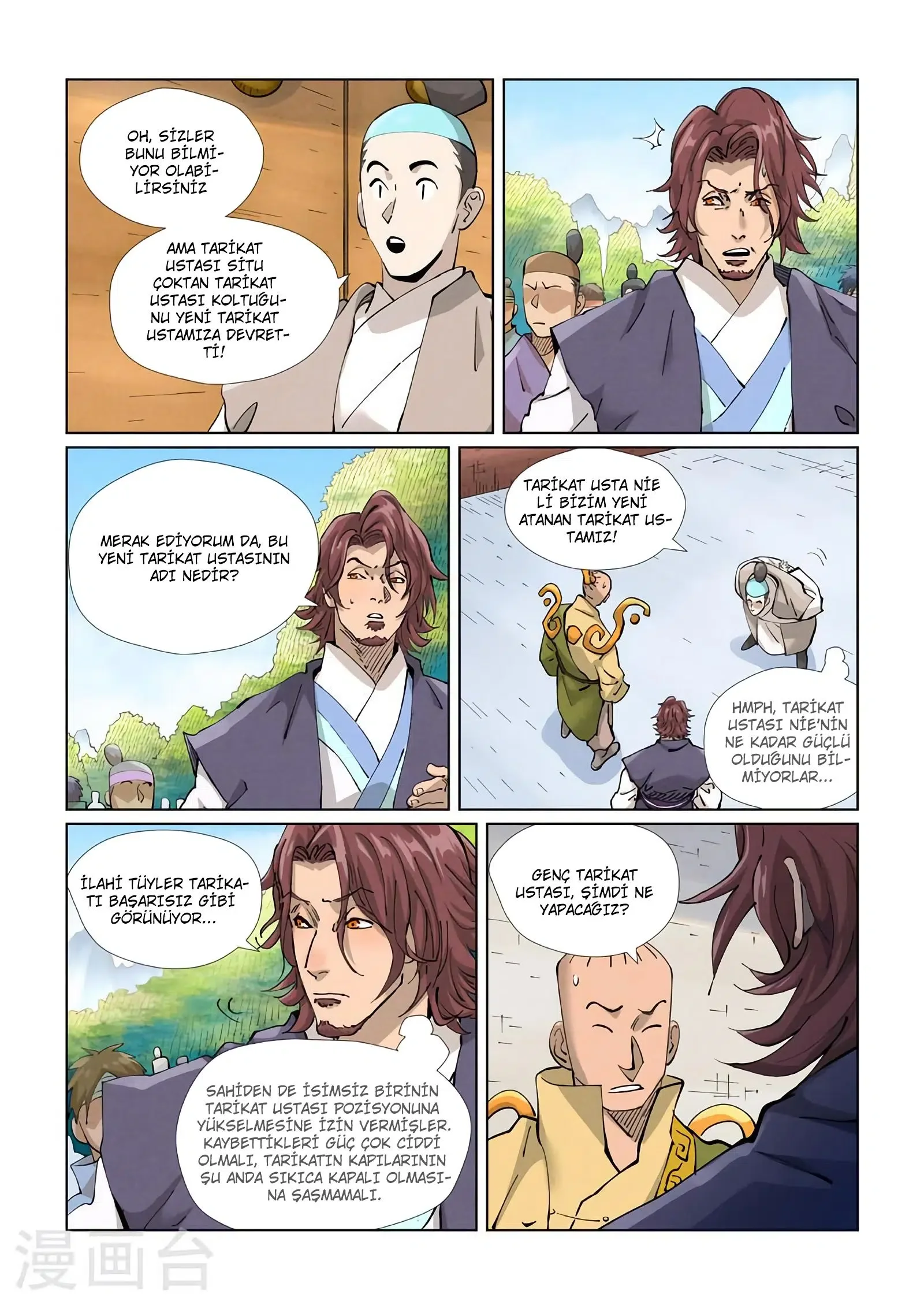 Tales of Demons and Gods - Bölüm 429.5 - Sayfa 7