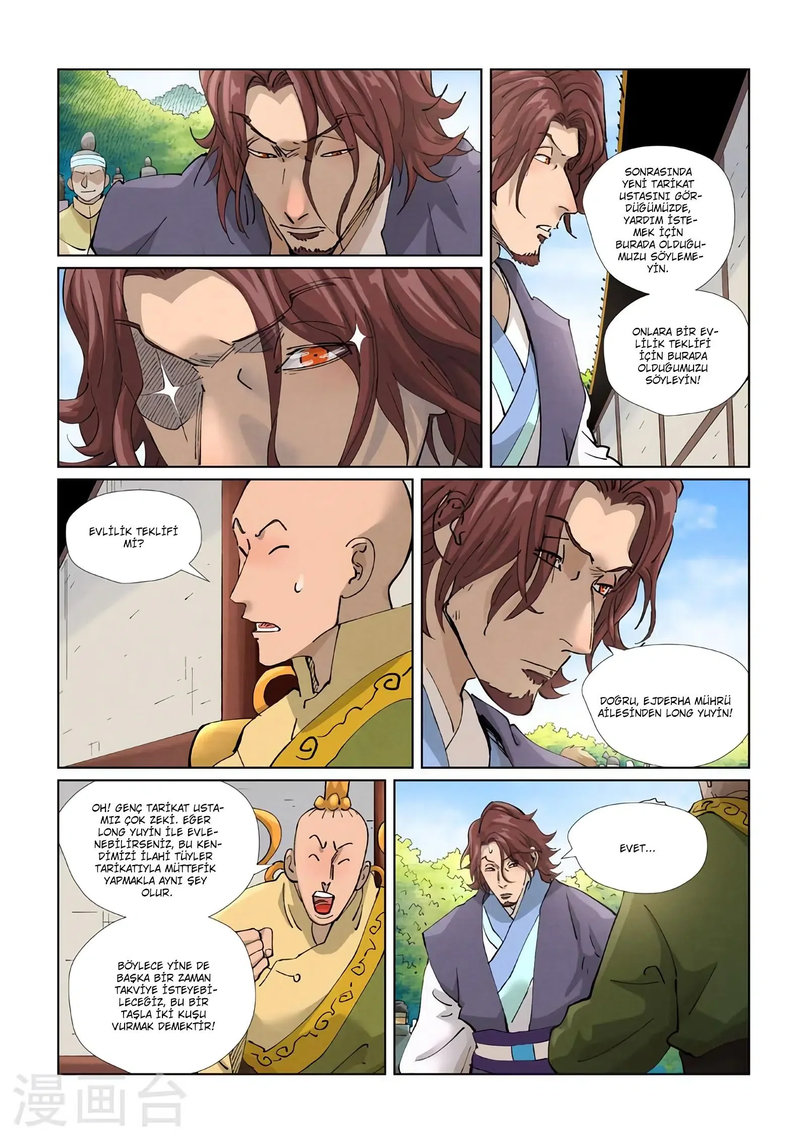 Tales of Demons and Gods - Bölüm 429.5 - Sayfa 8