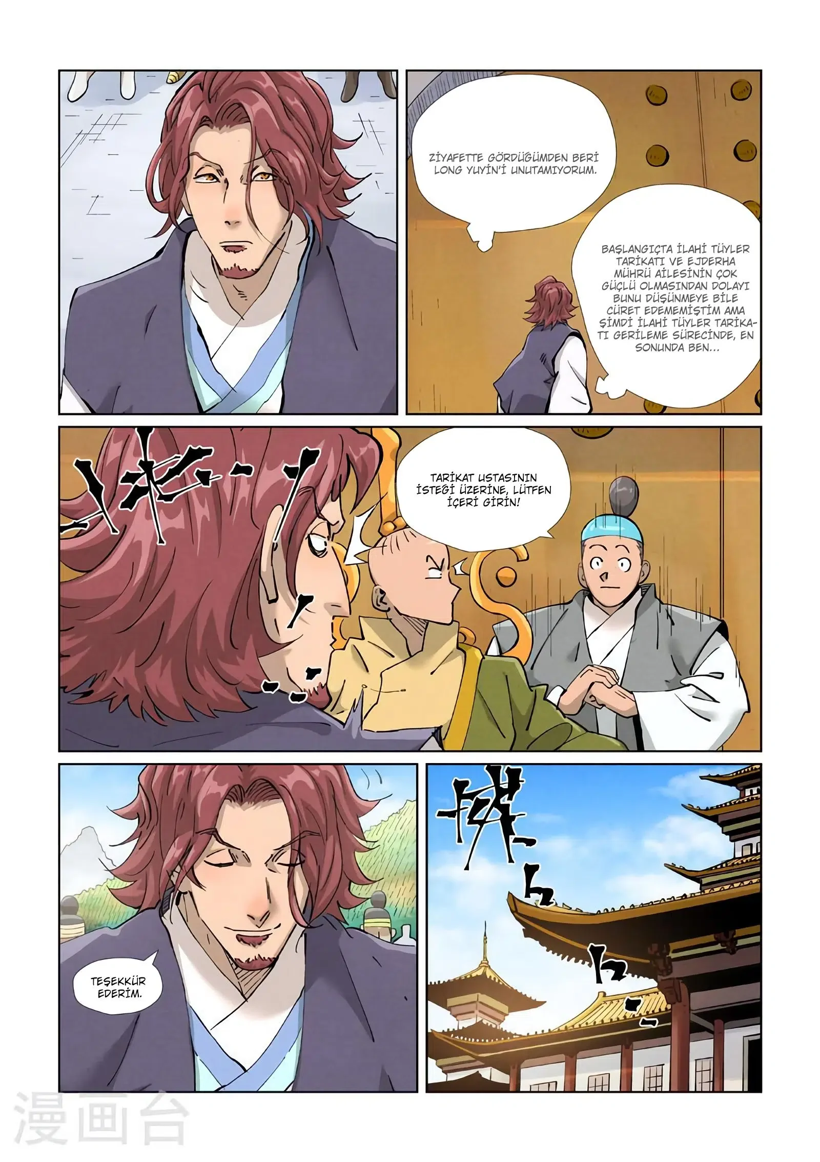 Tales of Demons and Gods - Bölüm 429.5 - Sayfa 9