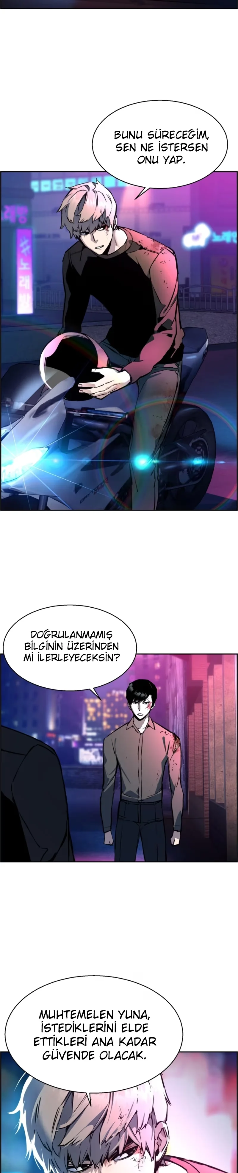 Mercenary Enrollment - Bölüm 15 - Sayfa 14