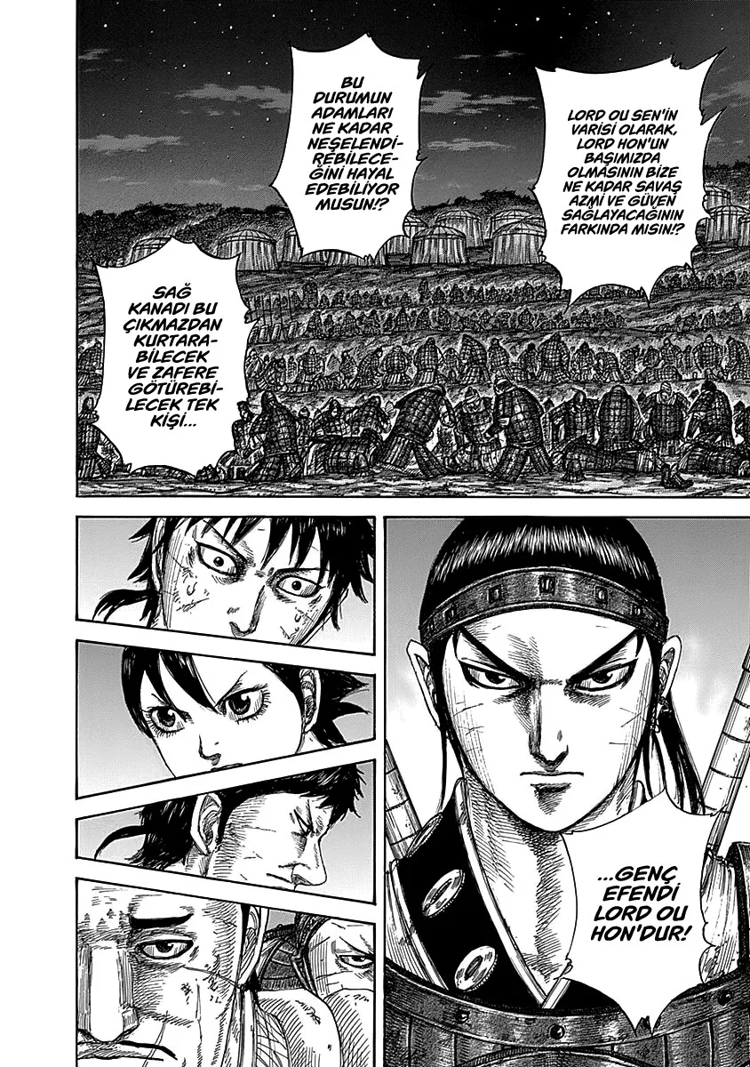 Kingdom - Bölüm 576 - Sayfa 10