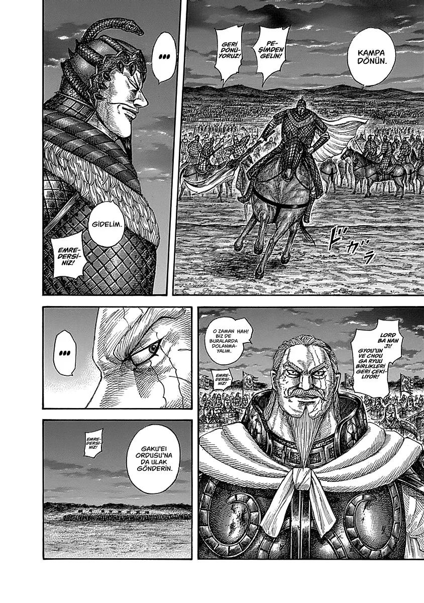 Kingdom - Bölüm 576 - Sayfa 4
