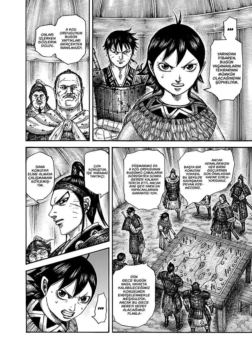 Kingdom - Bölüm 576 - Sayfa 6