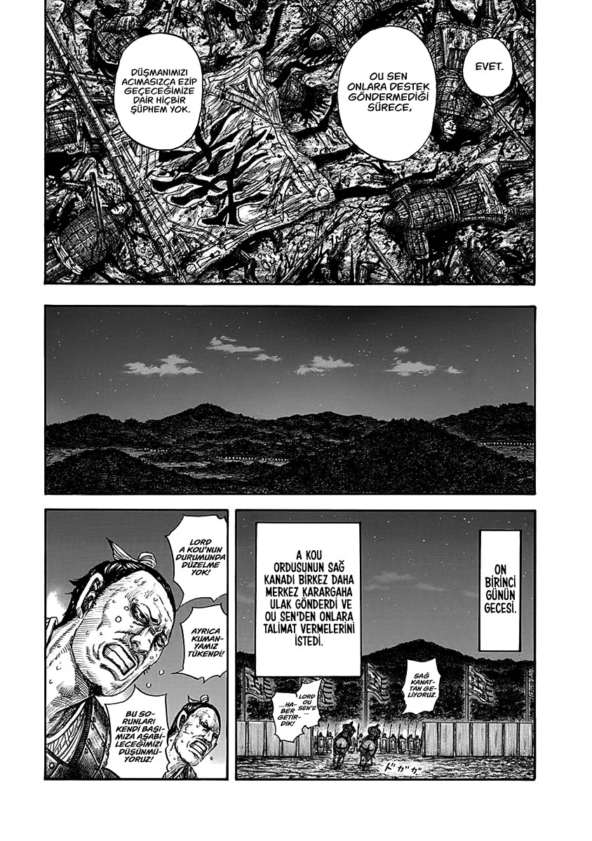 Kingdom - Bölüm 578 - Sayfa 7